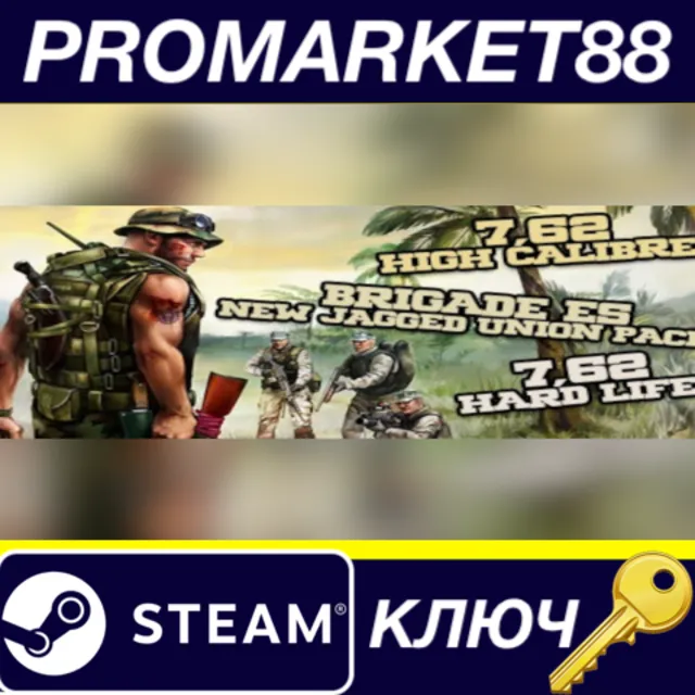 ⭐ 7,62 High Calibre + 7,62 Hard Life + Brigade E5: New