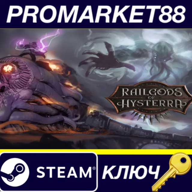 ⭐ RailGods of Hysterra Steam КЛЮЧ 🔑 GLOBAL (NO TR)