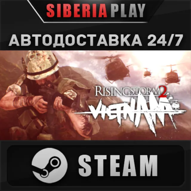 Rising Storm 2: Vietnam - Digital Deluxe Edition STEAM