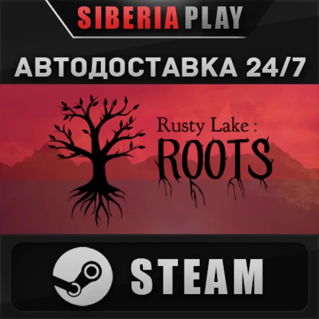 Rusty Lake: Roots STEAM АВТО RU/UA/KZ/СНГ