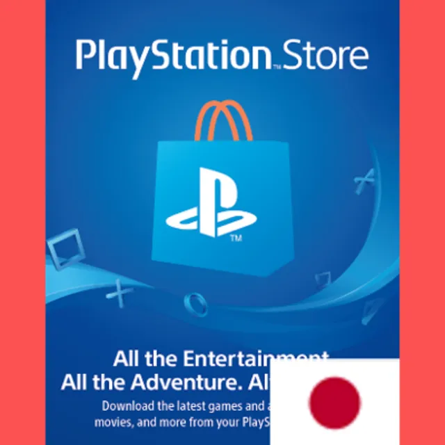 PLAYSTATION ПСН JP 1100 JPY КАРТА ПОПОЛНЕНИЯ ЯПОНИЯ