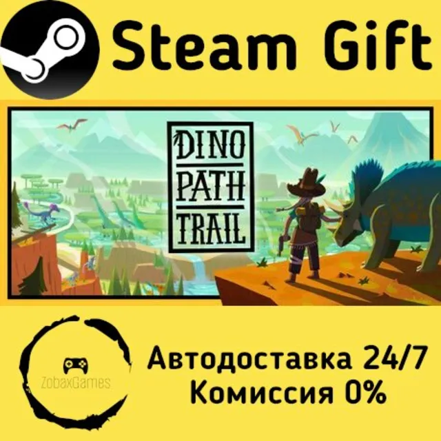 🚀 Dino Path Trail 🤖 Steam Gift Россия ⚡ мгновенно