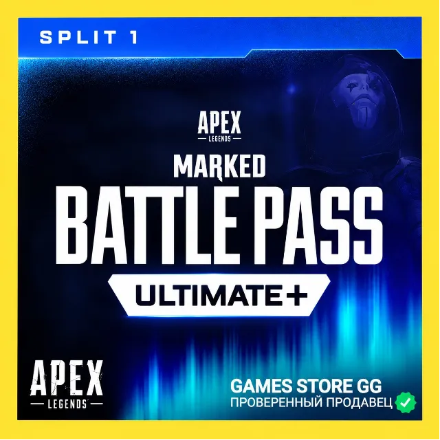 APEX LEGENDS • Battle Pass Ultimate+ • EA/STEAM/XBOX/PSN • Global