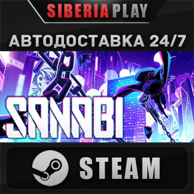 SANABI: The Revenant STEAM АВТО RU/UA/KZ/СНГ