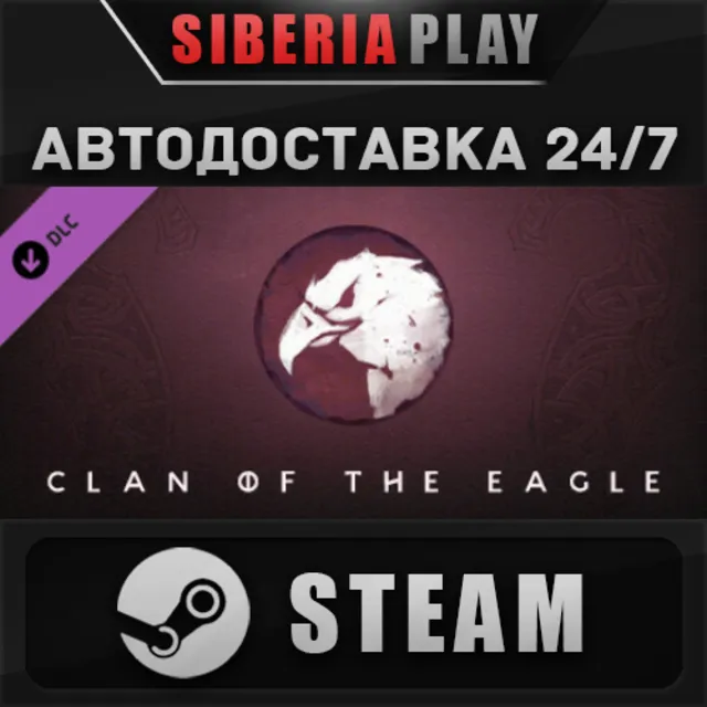 Northgard - Hræsvelg, Clan of the Eagle DLC STEAM АВТО