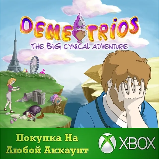 Demetrios - The BIG Cynical Adventure XBOX На Любой акк