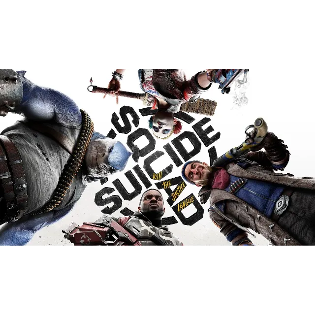 Suicide Squad: Kill the Justice League - Оффлайн