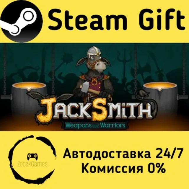 🚀 Jacksmith: Weapons and Warriors 🤖 Steam Gift Россия ⚡ мгновенно
