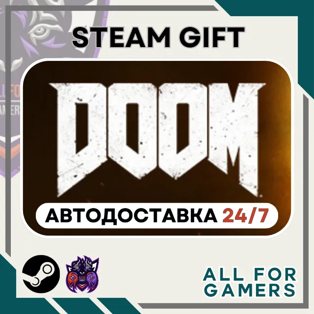📗DOOM (2016) Steam GIFT RU+Подарок