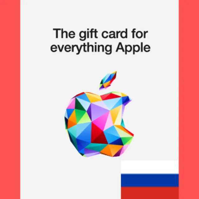 ITUNES RU 2000 RUB КАРТА ПОПОЛНЕНИЯ РОССИЯ КОД АВТО