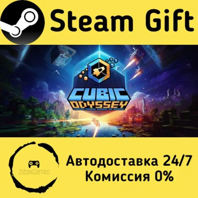 🚀 Cubic Odyssey 🤖 Steam Gift Россия ⚡ мгновенно