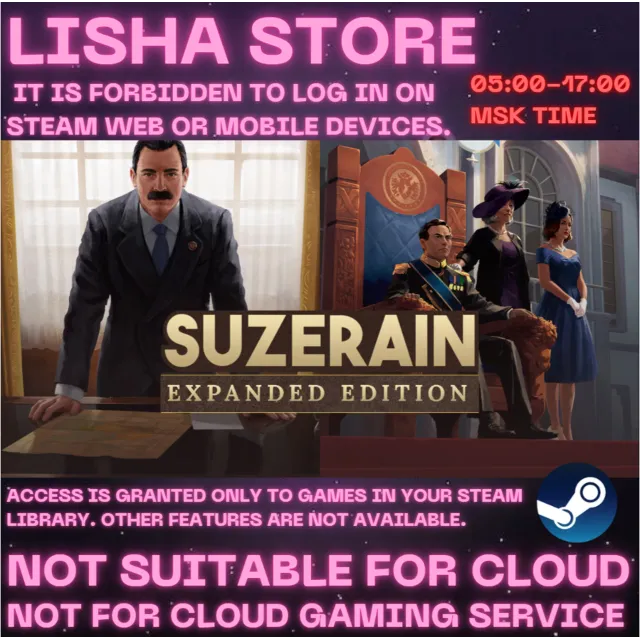 Suzerain Expanded Edition Стим Оффлайн на 90 дней