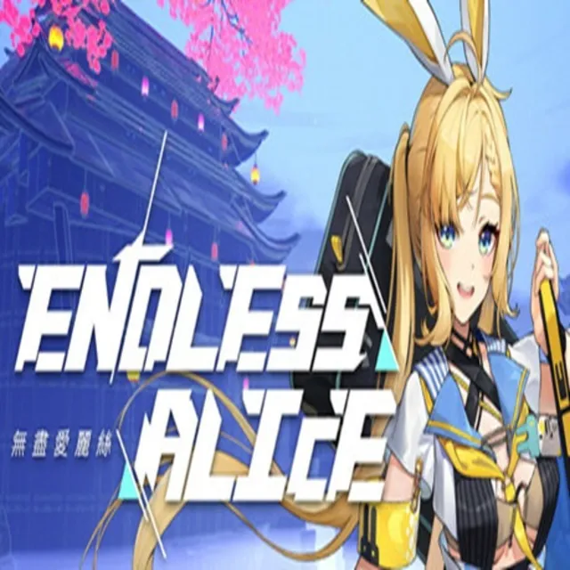 Endless Alice (Steam ключ / РФ+Весь Мир)