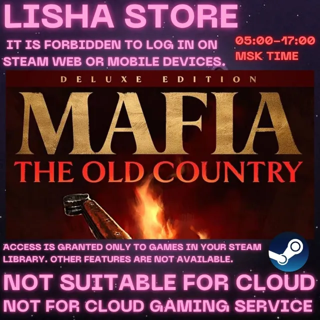 Mafia The Old Country Deluxe На 30 или 90 дне