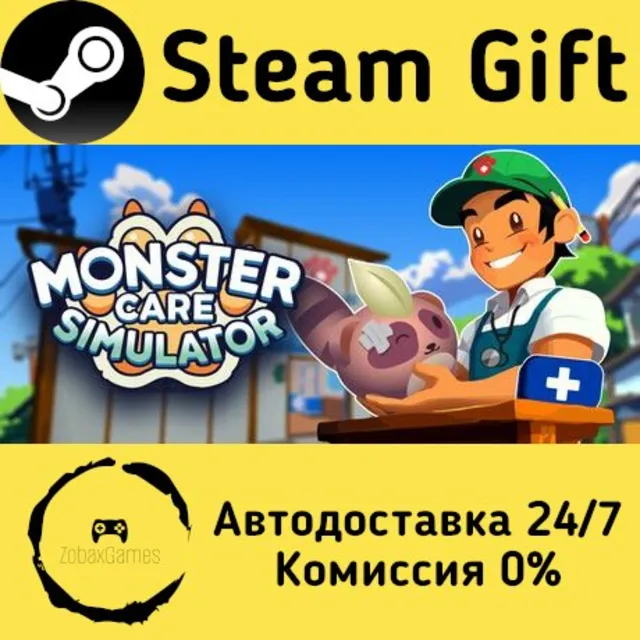 🚀 Monster Care Simulator 🤖 Steam Gift Россия ⚡ мгновенно