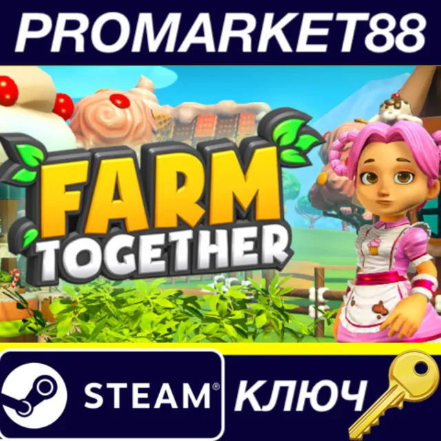 ⭐Farm Together - Candy Pack DLC Steam КЛЮЧ 🔑GLOBAL (NO