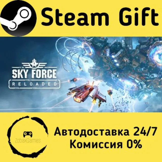 🚀 Sky Force Reloaded 🤖 Steam Gift Россия ⚡ мгновенно