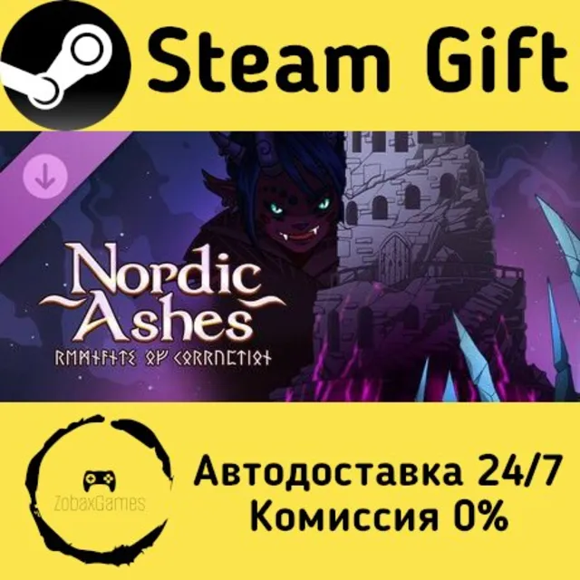 🚀 Nordic Ashes: Remnants of Corruption 🤖 Steam Gift Россия ⚡ мгновенно