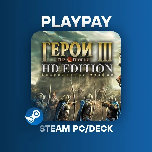 ⭐Heroes of Might and Magic 3 III HD | STEAM | offline