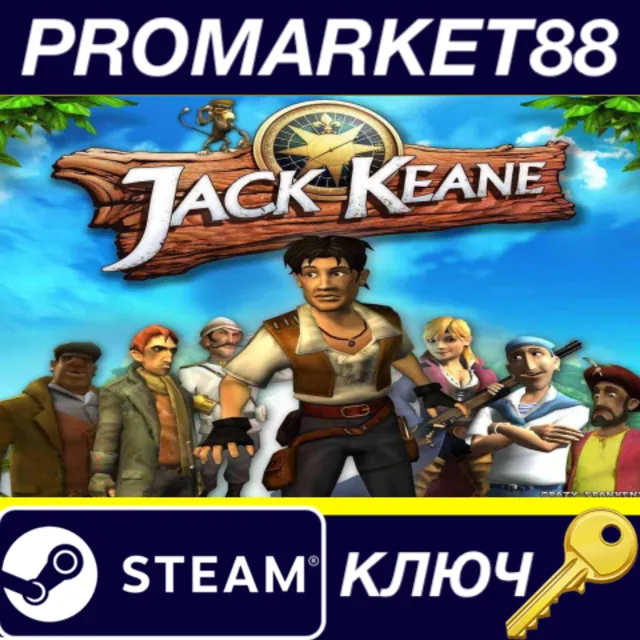 ⭐ Jack Keane Steam КЛЮЧ 🔑 GLOBAL (NO TR)