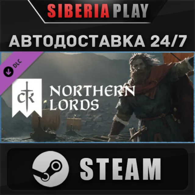 Crusader Kings III: Northern Lords DLC STEAM АВТО RU