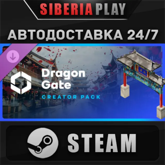 Cities: Skylines II - Creator Pack: Dragon Gate DLC