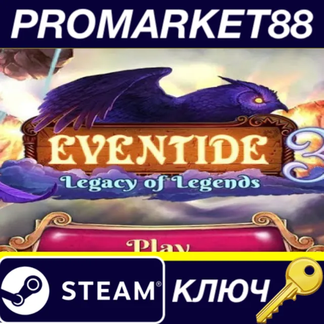 ⭐Eventide 3: Legacy of Legends Steam КЛЮЧ 🔑GLOBAL (NO