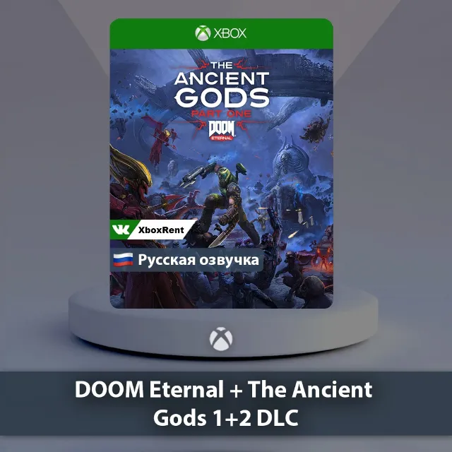 💎 Doom Eternal + 1,2 DLC 🎮Xbox One | Series X|S