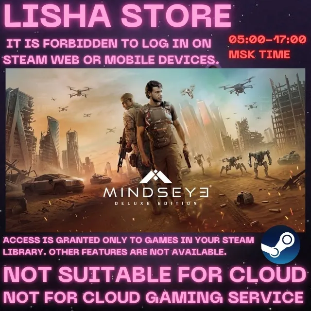 MindsEye Deluxe Edition Стим Оффлайн на 90 дней
