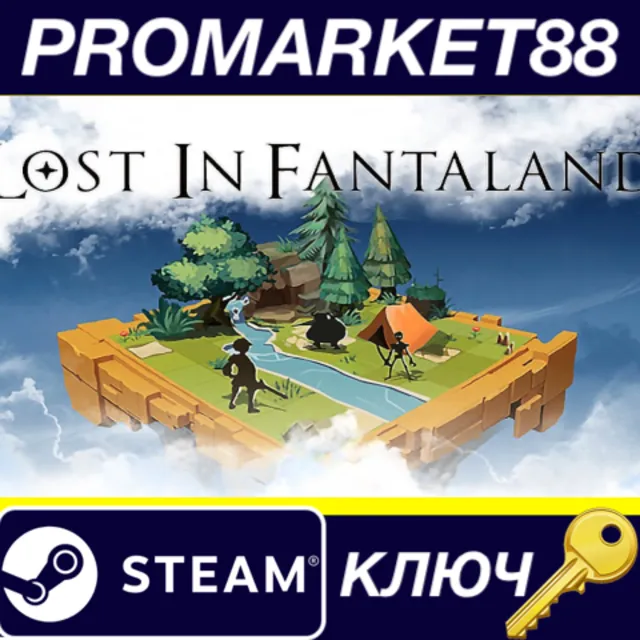 ⭐ Lost In Fantaland Steam КЛЮЧ 🔑 GLOBAL (NO TR)