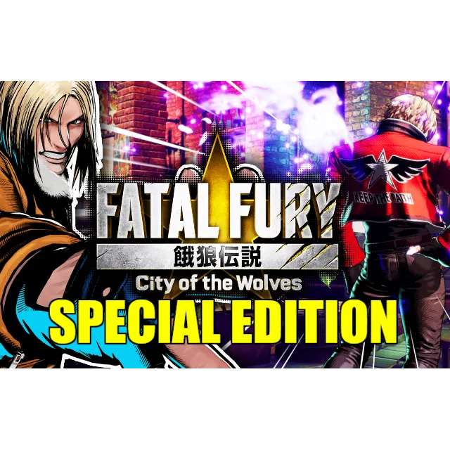 FATAL FURY: CITY OF THE WOLVES (2025)・SPECIAL・НА 90 ДН