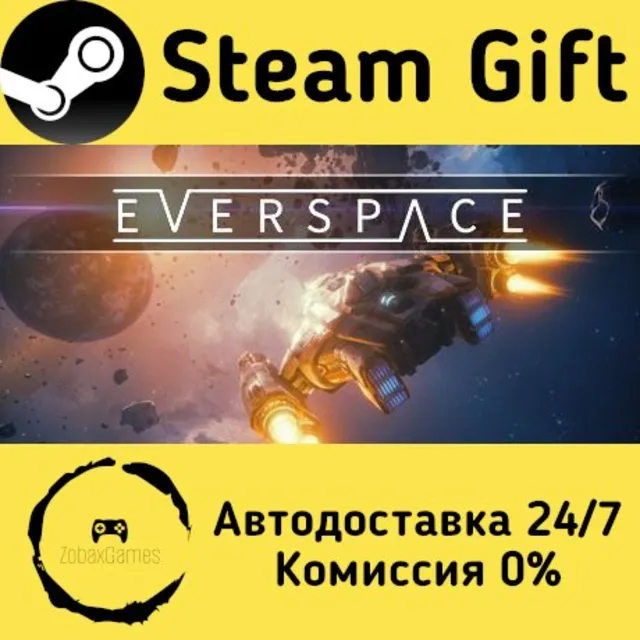 🚀 EVERSPACE™ 🤖 Steam Gift Россия ⚡ мгновенно