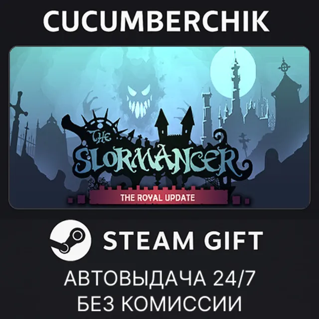 The Slormancer✅STEAM GIFT AUTO✅RU+МИР