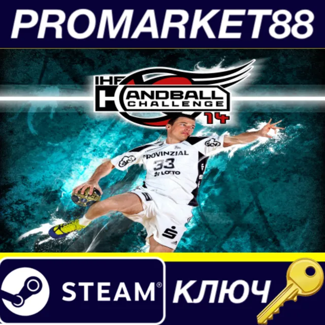 ⭐IHF Handball Challenge 12 Steam КЛЮЧ 🔑GLOBAL (NO TR)