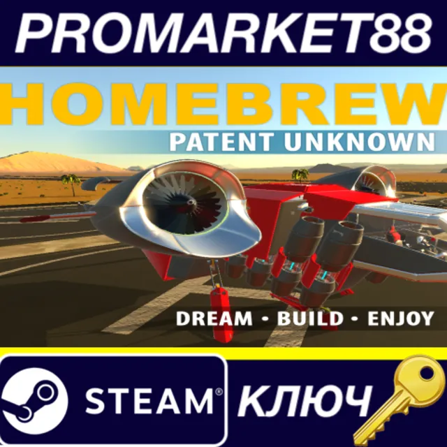 ⭐ Homebrew: Patent Unknown Steam КЛЮЧ 🔑 GLOBAL (NO TR)