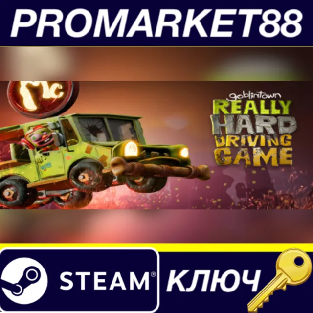 ⭐Goblintown: Really Hard Driving Game Steam КЛЮЧ 🔑GLOB