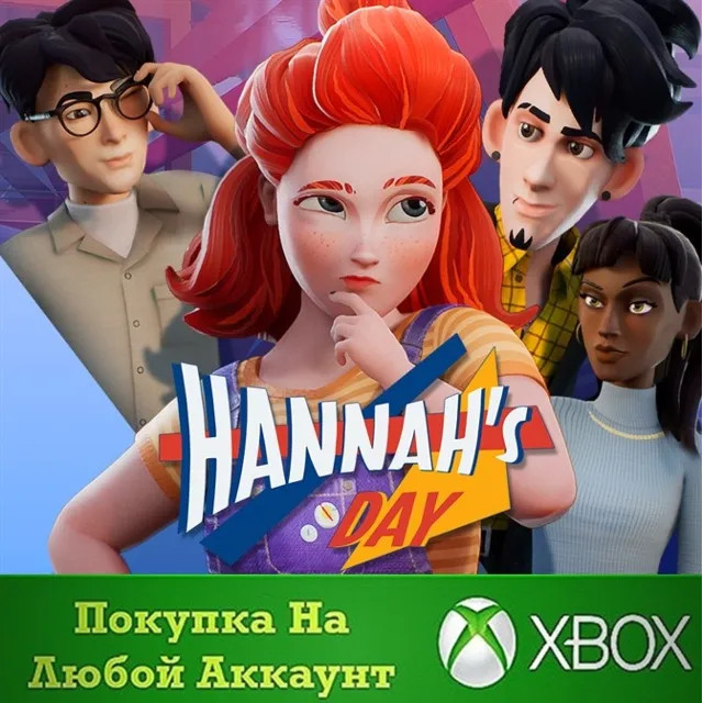 Hannah’s Day XBOX На Любой аккаунт