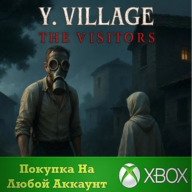 Y. Village - The Visitors XBOX На Любой аккаунт