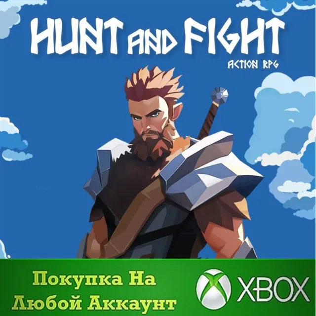 Hunt and Fight: Action RPG XBOX На Любой аккаунт