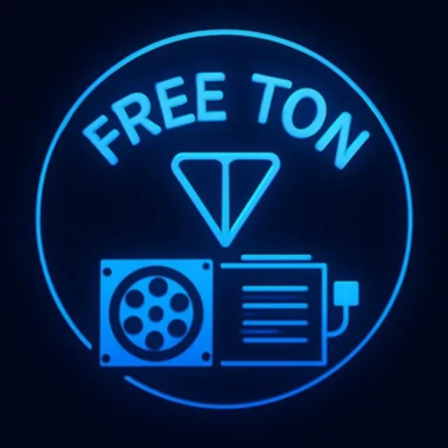 Рефералы💎 Free TON⚡@Miningapp_bot