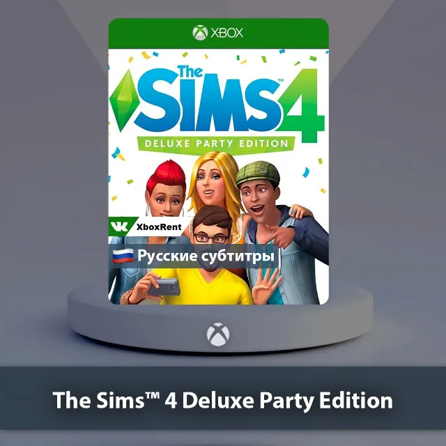 💎 The Sims 4 Deluxe Party Edit 🎮Xbox One | Series X|S