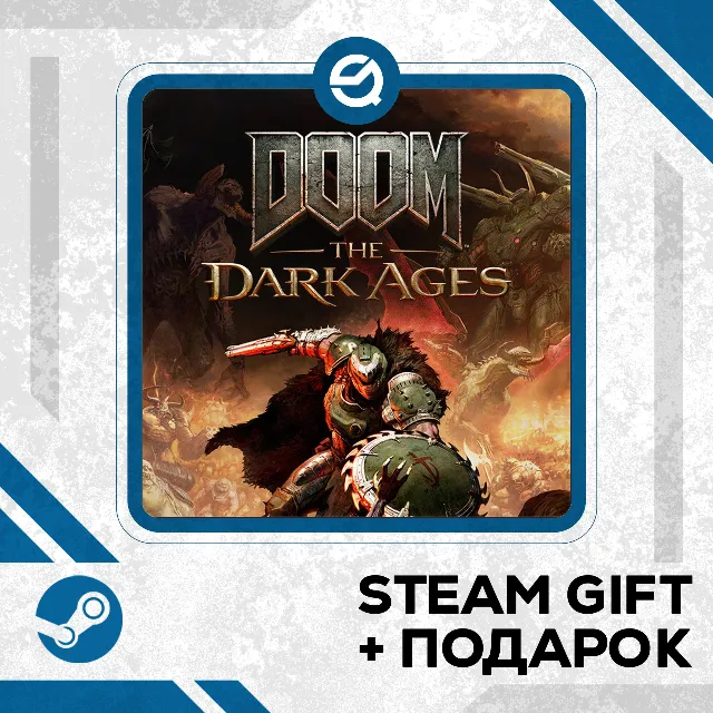 DOOM: The Dark Ages • GLOBAL