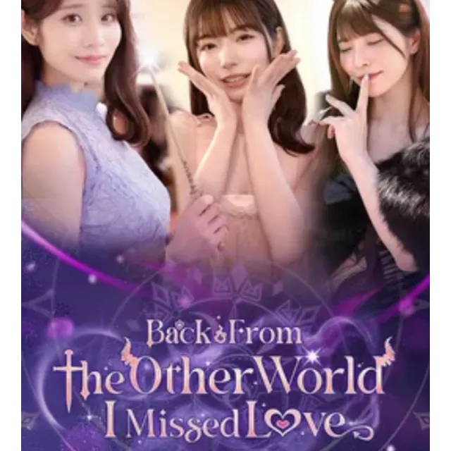 Back from the other world, I missed love.・STEAM АККАУНТ