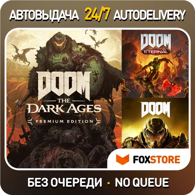 DOOM The Dark Ages Premium + Revelations DLC + DOOM Eternal + DOOM 2016