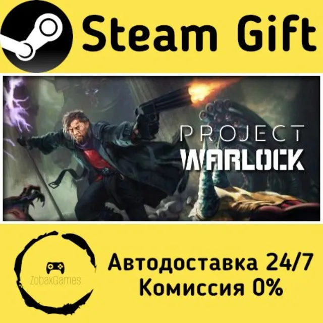 🚀 Project Warlock 🤖 Steam Gift Россия ⚡ мгновенно