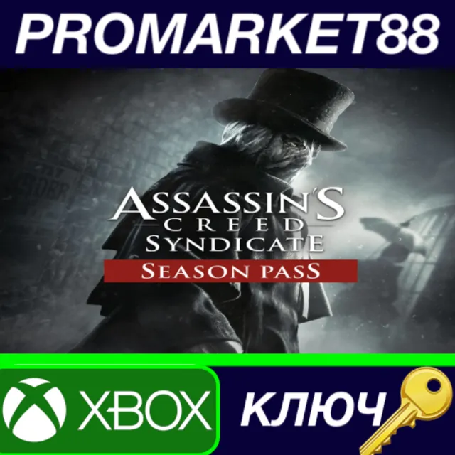 ⭐ Assassin's Creed Syndicate - Season Pass EU XBOX One