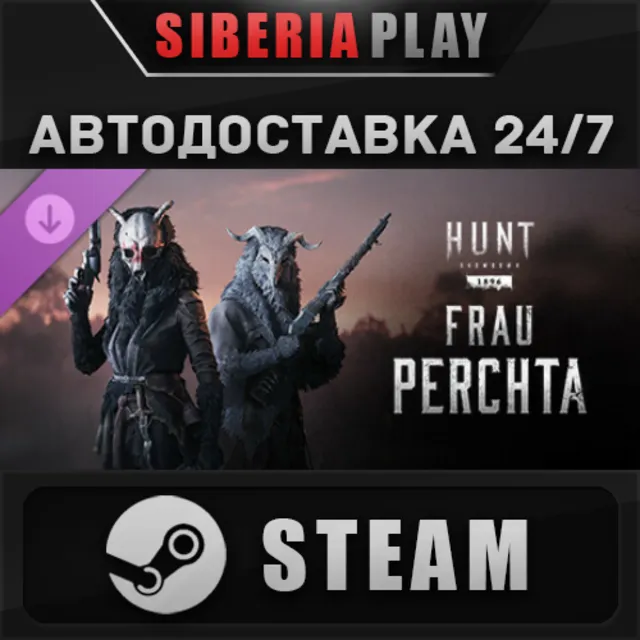 Hunt: Showdown 1896 Frau Perchta DLC STEAM RU/UA/KZ/СНГ