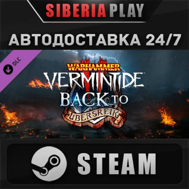 Warhammer: Vermintide 2 - Back to Ubersreik DLC STEAM