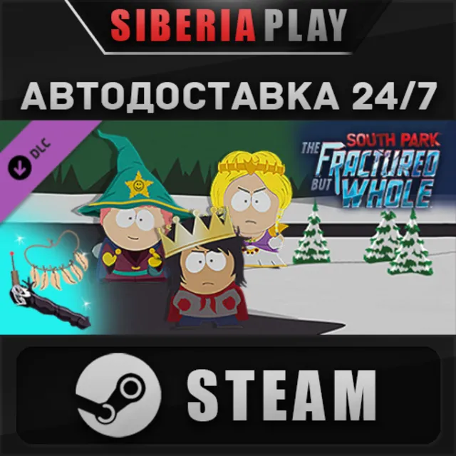 South Park: The Fractured but Whole - Relics of Zaron