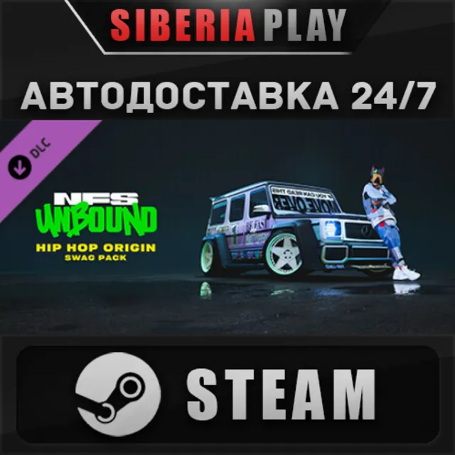 Need for Speed™ Unbound - Hip Hop Origin Swag Pack DLC